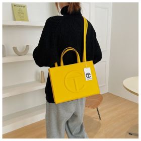 WOMEN'S SPRING & SUMMER FASHION HANDBAG (Color: Yellow, size: 11"L X 13"W X 5")